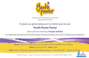 Κύπρος : Youth Power Party! 