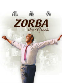 Κύπρος : Zorba the Greek